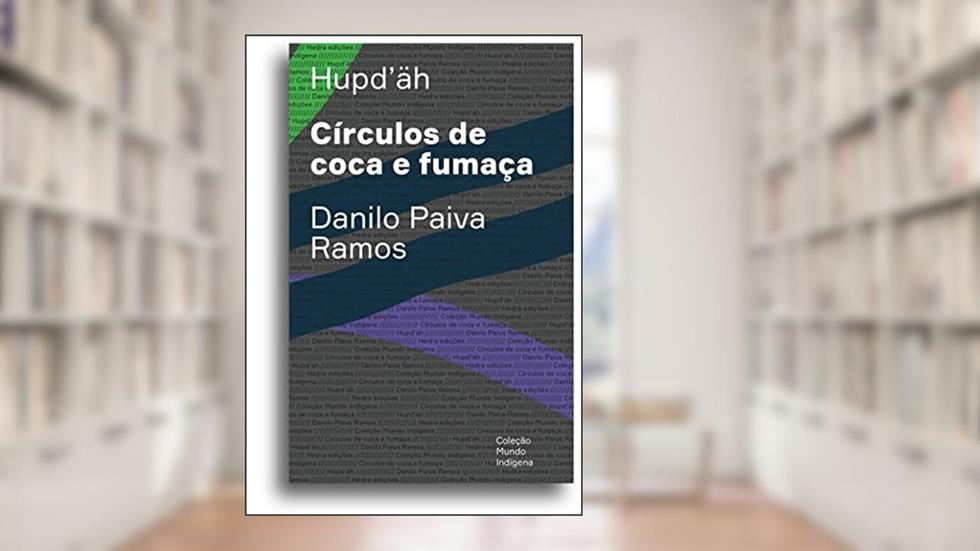 Círculos de coca e fumaça, do autor Danilo Paiva Ramos