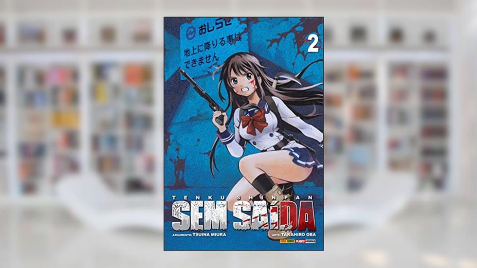 Sem Saída Vol. 2, do autor Tsuina Miura