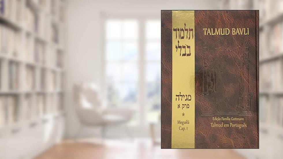 Talmud Bavli. Meguilá. Capítulo 1. Bilíngue Hebraico - Português, do autor Vários Autores