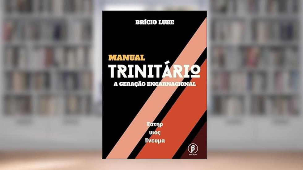 Manual Trinitario, do autor Brício Lube