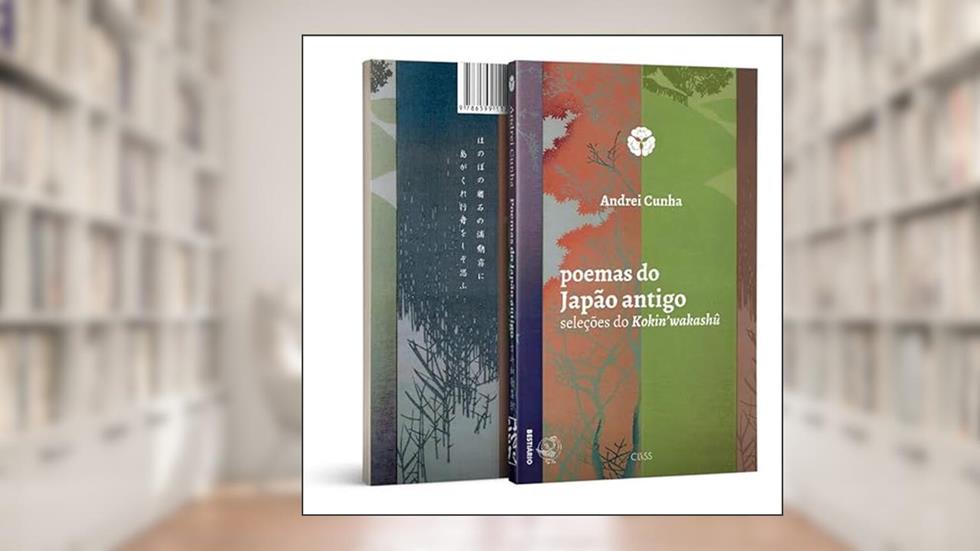 Poemas do Japão Antigo, do autor Andrei Cunha