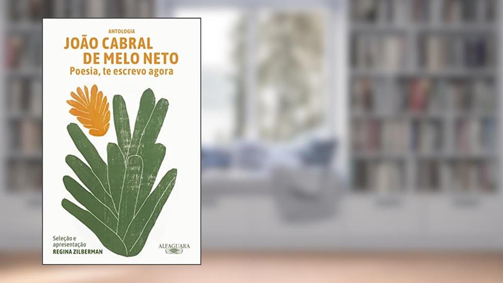 Poesia, te escrevo agora, do autor João Cabral de Melo Neto