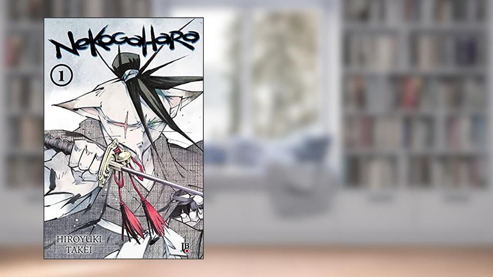 Nekogahara Vol. 01, do autor Hiroyuki Takei