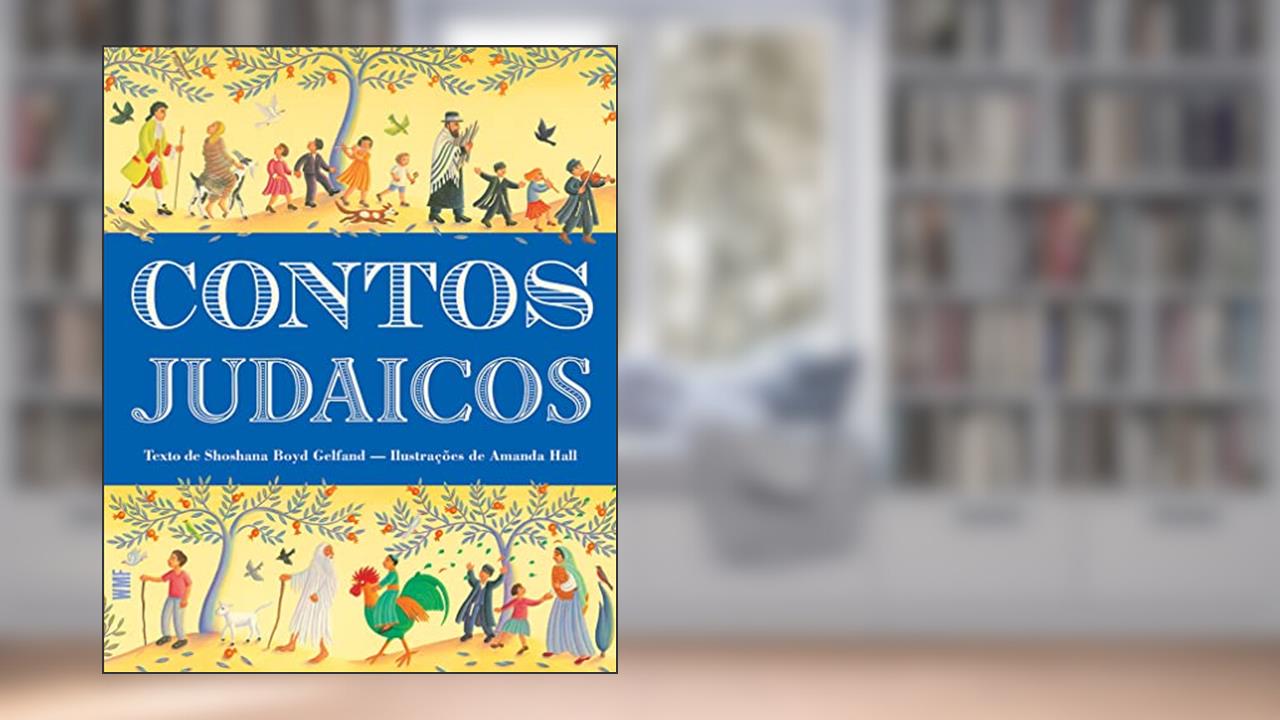 Contos Judaicos, do autor Shoshana Boyd Gelfand
