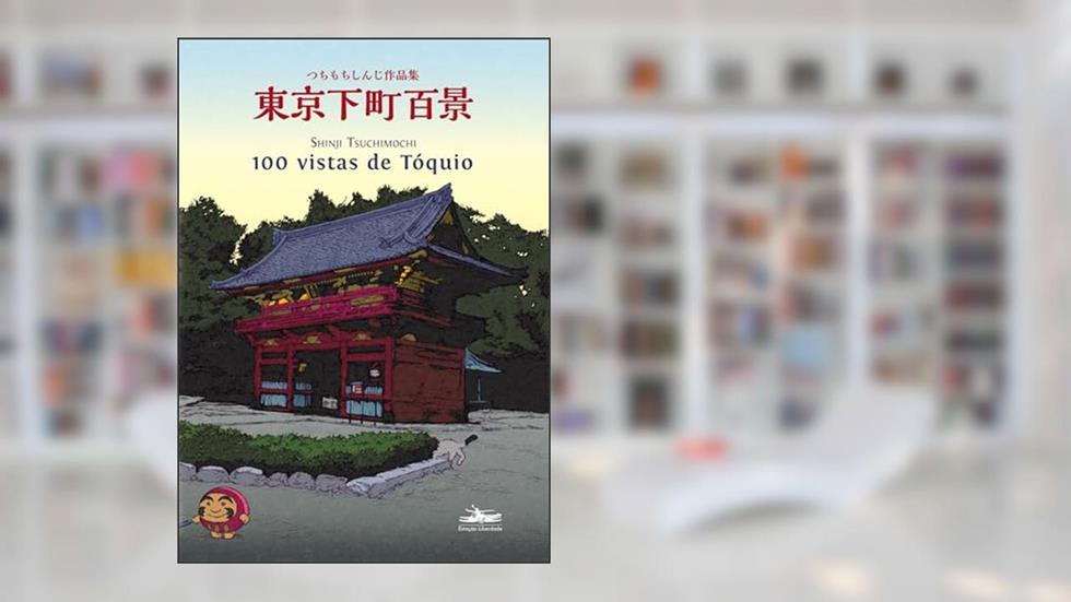 100 Vistas de Tóquio, do autor SHINJI TSUCHIMOCHI