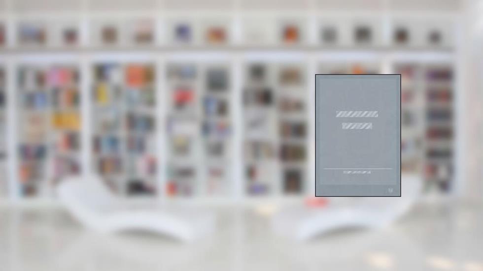 Minha Bruxa Madrinha, do autor Tânia Graziano