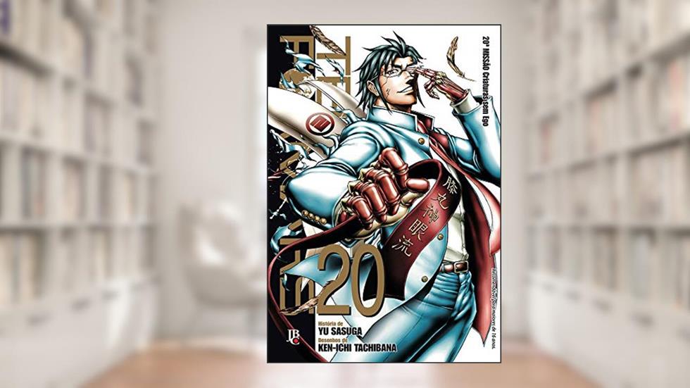 Terra Formars - Vol. 20, do autor Yu Sasuga; Ken-Ichi Tachibana