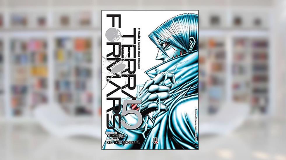Terra Formars - Vol 5, do autor Yu Sasuga; Ken-Ichi Tachibana