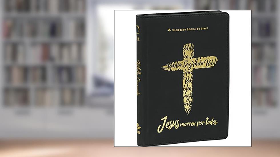 Bíblia Sagrada ARA Linha Ouro: Almeida Revista e Atualizada (ARA), do autor Sociedade Bíblica do Brasil