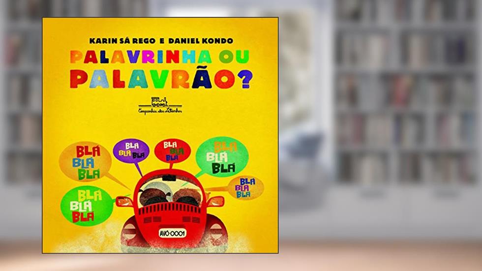 Palavrinha ou palavrão?, do autor Daniel Kondo; Karin Sá Rego
