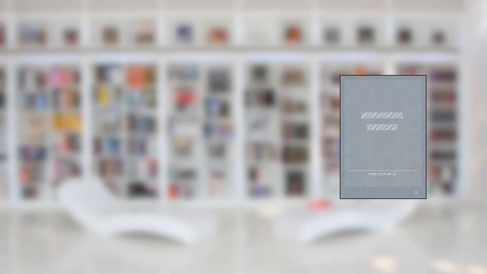 Santificação, do autor Ellen G. White