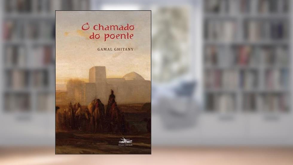 O chamado do poente, do autor Gamal Ghitany