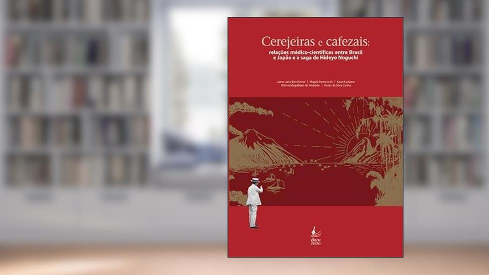Cerejeiras e Cafezais - Bilingue, do autor Jaime Larry Benchimol