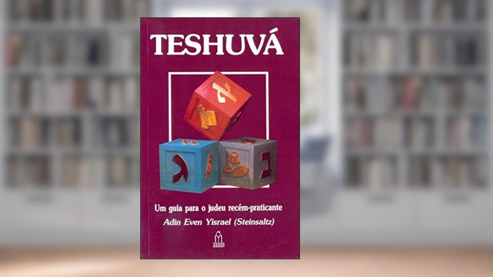 Teshuvá, do autor Adin Even Yisrael