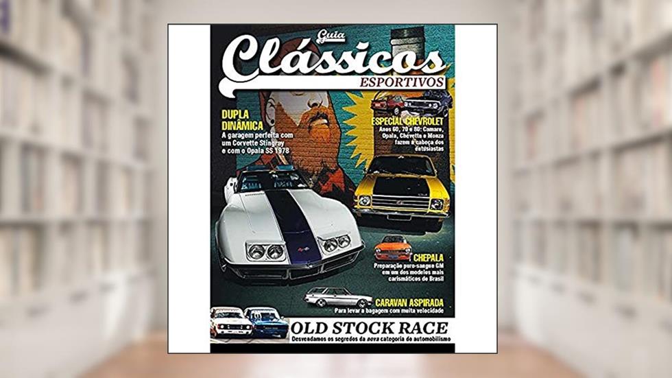 Guia clássicos esportivos, do autor On Line Editora