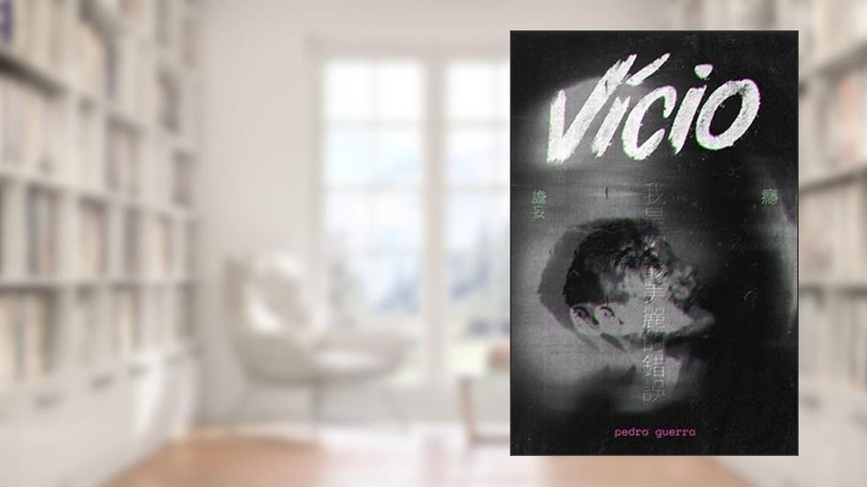 Livro Vício, do autor Pedro Guerra (Oficial)