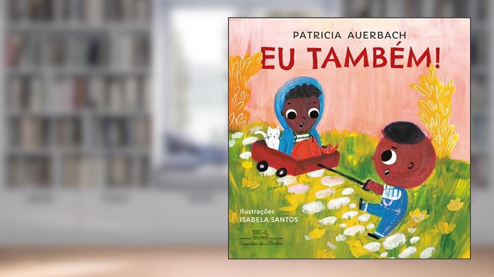 Eu também!, do autor Patricia Auerbach