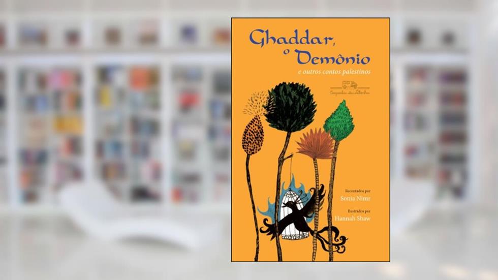 Gradar o demônio - e outros contos palestinos, do autor Sonia Nimr