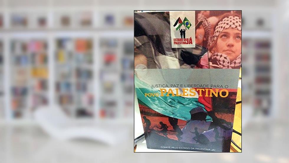 Justiça Paz e Liberdade para o Povo Palestino, do autor Lejeune Mirhan