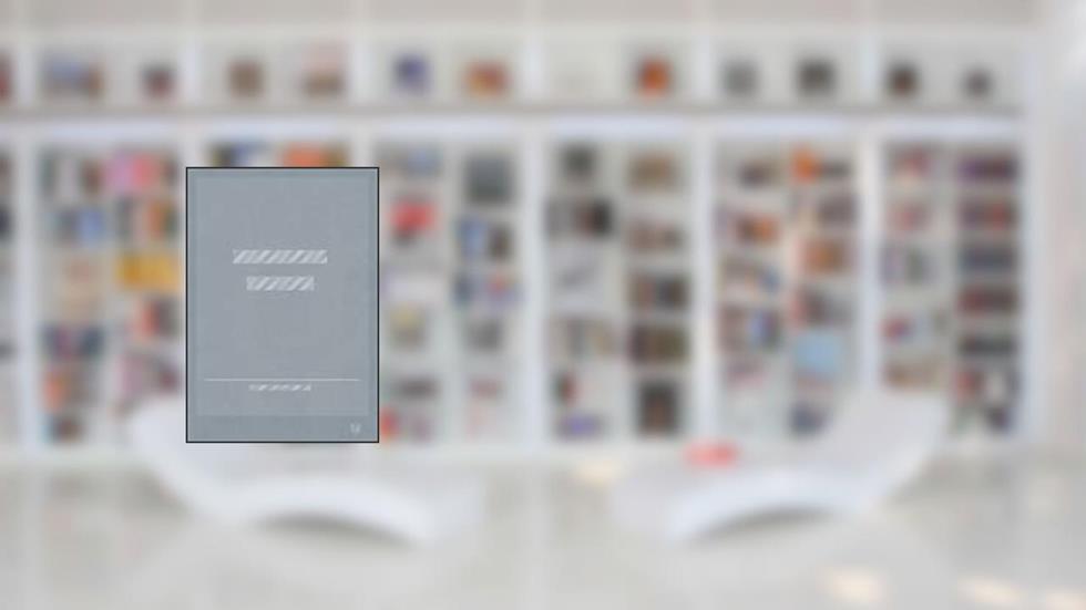 Nitrogênio e Enxofre na Agricultura Brasileira, do autor Luis Lavorenti Evandro