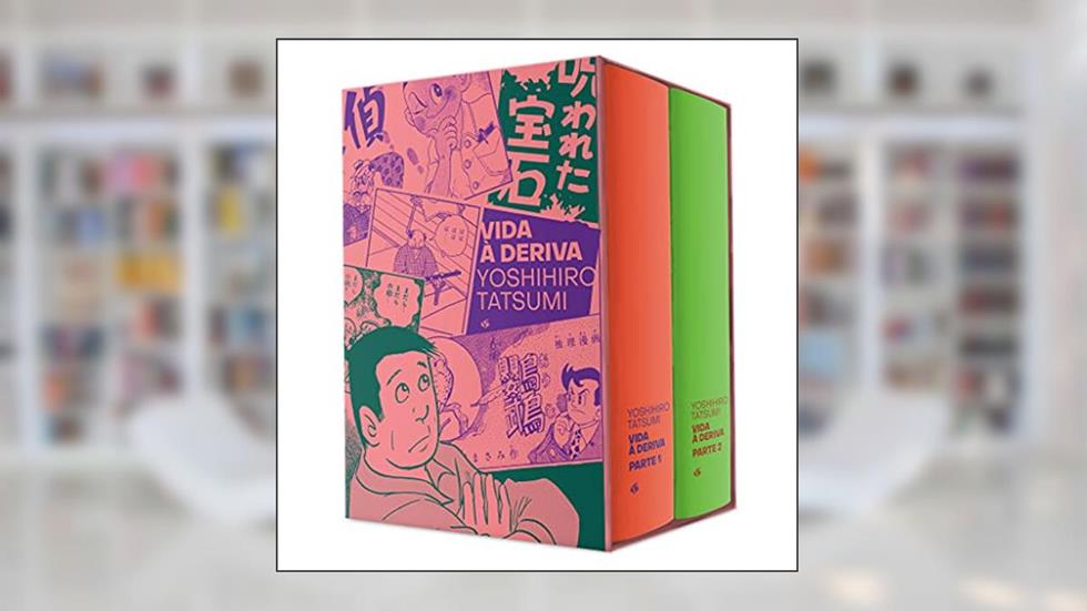 Caixa: Vida à Deriva, do autor Yoshihiro Tatsumi