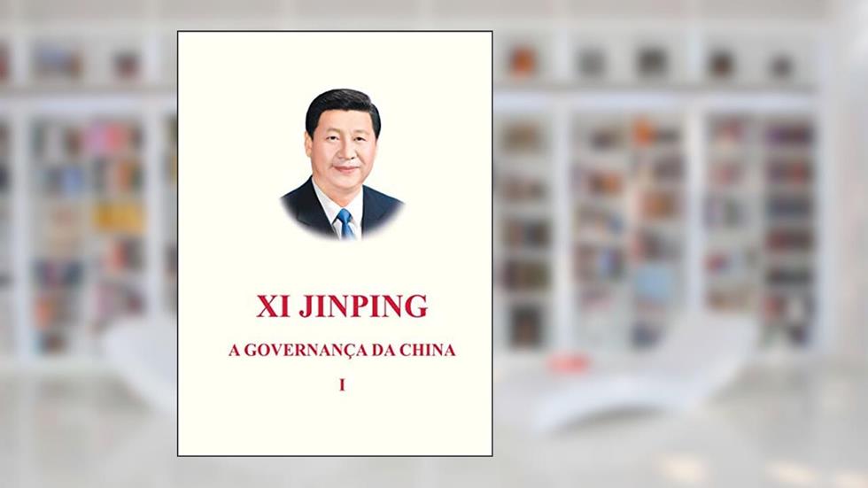 Xi Jinping A Governança Da China - Volume I, do autor Xi Jinping