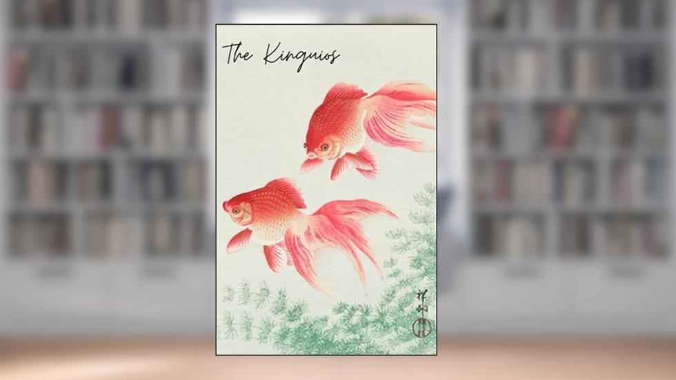 The Kinguios: Journal (My Japanese Origin) (Portuguese Edition), do autor Pamela Teruya