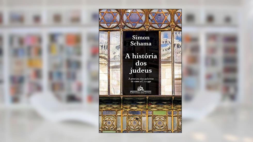 A história dos judeus, vol. 1: À procura das palavras - 1000 a.C.-1492 d.C, do autor Simon Schama