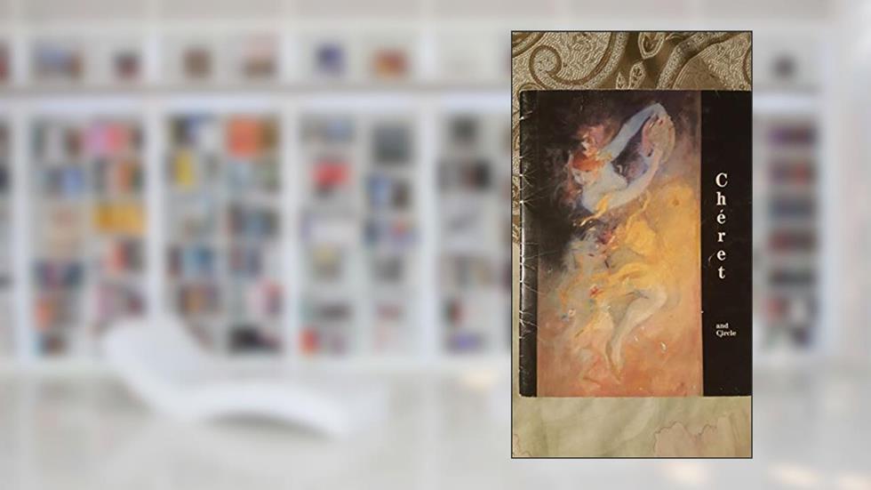 Cheret and Circle, do autor Galerie Michael