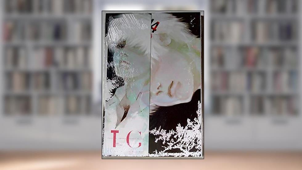 Tokio Ghoul No 14, do autor Sui Ishida