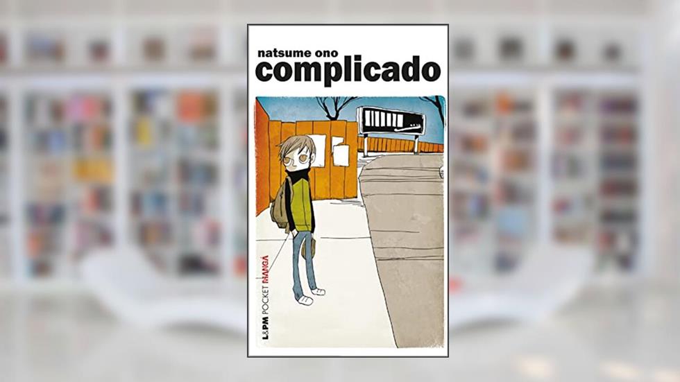 Complicado, do autor Natsume Ono