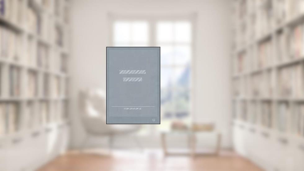 Não Pretendia Criar Discórdia, do autor Reynaldo Damazio