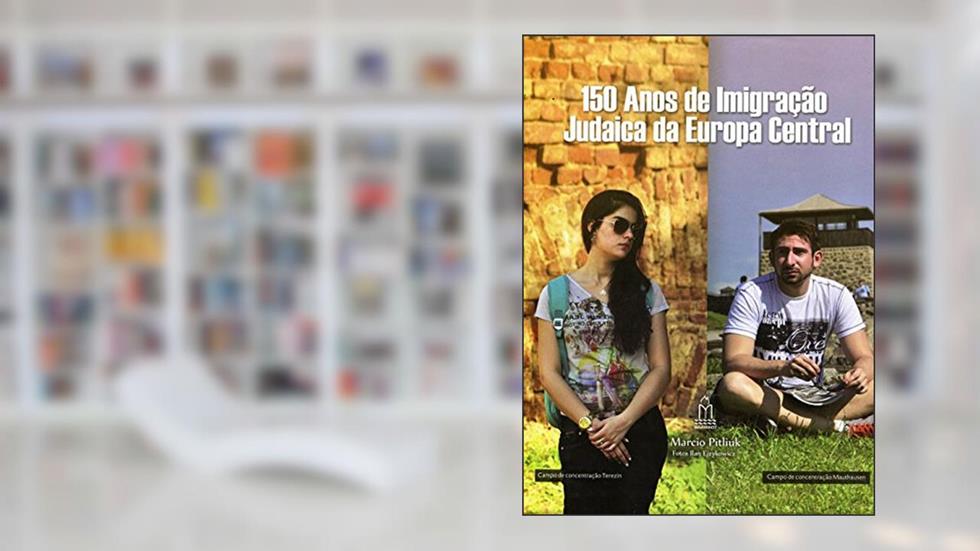 150 Anos da Imigração Judaica da Europa Central - Fotografias, do autor Marcio Pitliuk