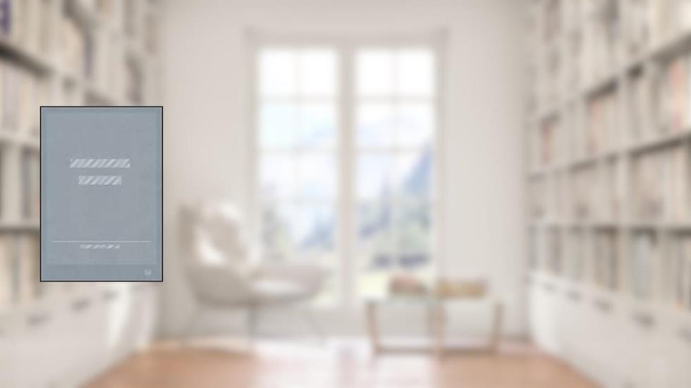 O Direito Na Fronteira Das Políticas Públicas, do autor Gianpaolo Poggio Smanio