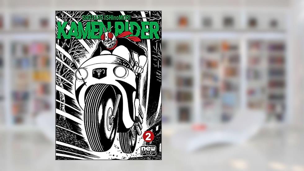 Kamen Rider: Volume 2, do autor Shotaro Ishinomori
