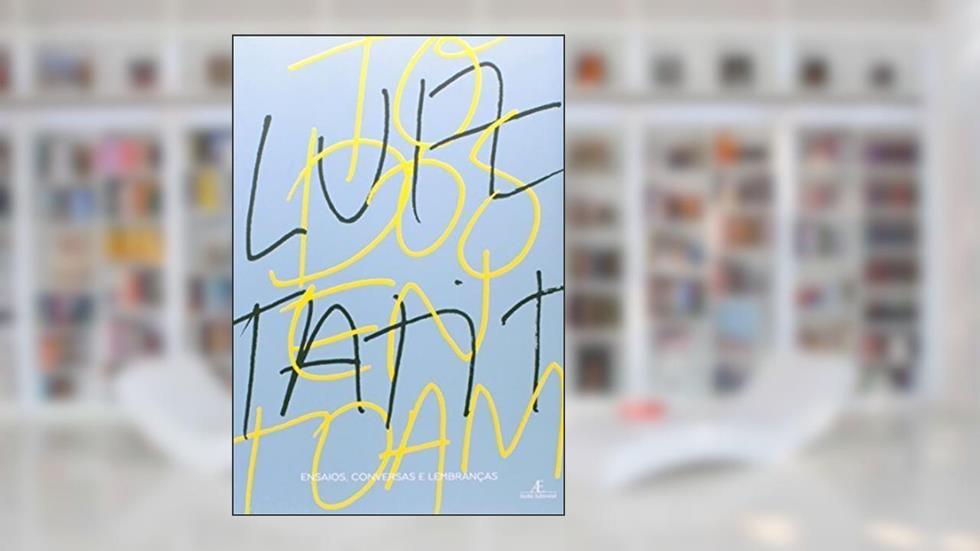 Ciência Politica, do autor Paulo Bonavides