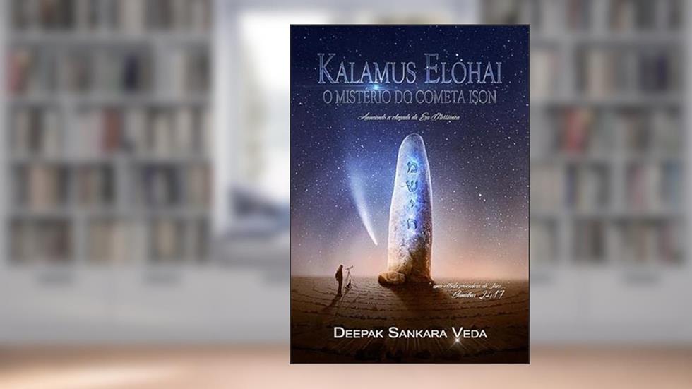 Kalamus Elohai, do autor Deepak Sankara Veda