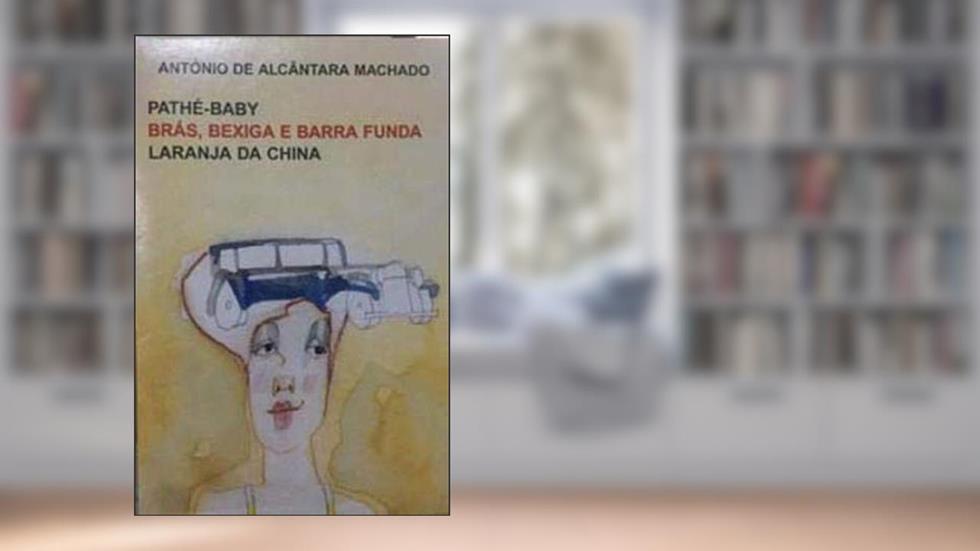 Antonio de Alcantara Machado Edicao Comemorativa, do autor Antonio de Alcantara Machado