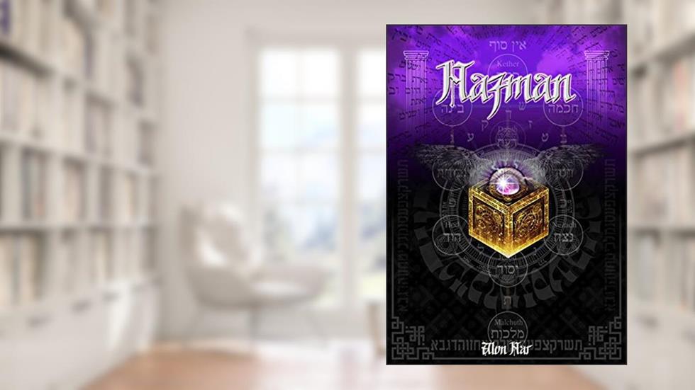 Hazman, do autor Alon S.har