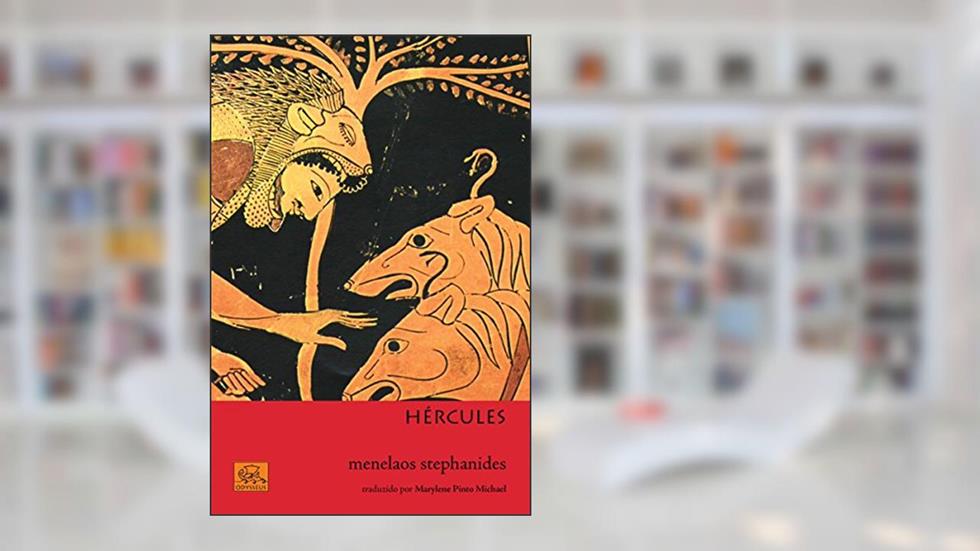 Hércules (Mitologia Grega Livro 1), do autor Stephanides Menelaos