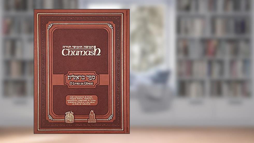Torá Luxo - Chumash Gutnick - o Livro de Gêneses, do autor Rabino Chaim Miller