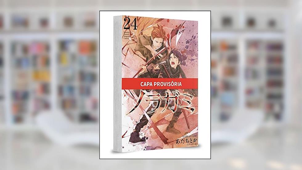 Noragami Vol. 24, do autor Adachitoka