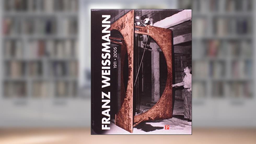 Franz Weissmann. 1911- 2005, do autor Vários Autores