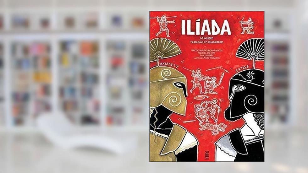 ILIADA DE HOMERO: TRADUCAO EM QUADRINHOS - 1, do autor VIRGINIA/CAETANO/COR