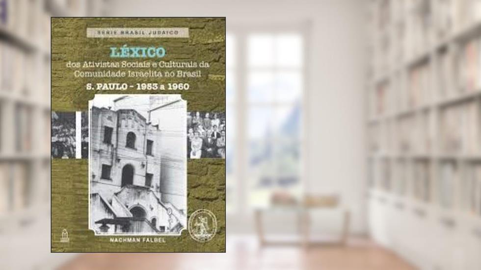 Léxico Vol 1 - São Paulo, do autor Nachman Falbel