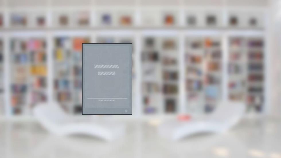 Telensino : Percursos E Polêmicas. -- ( Resgate ; 1 ), do autor Isabel Maria Sabina De Farias
