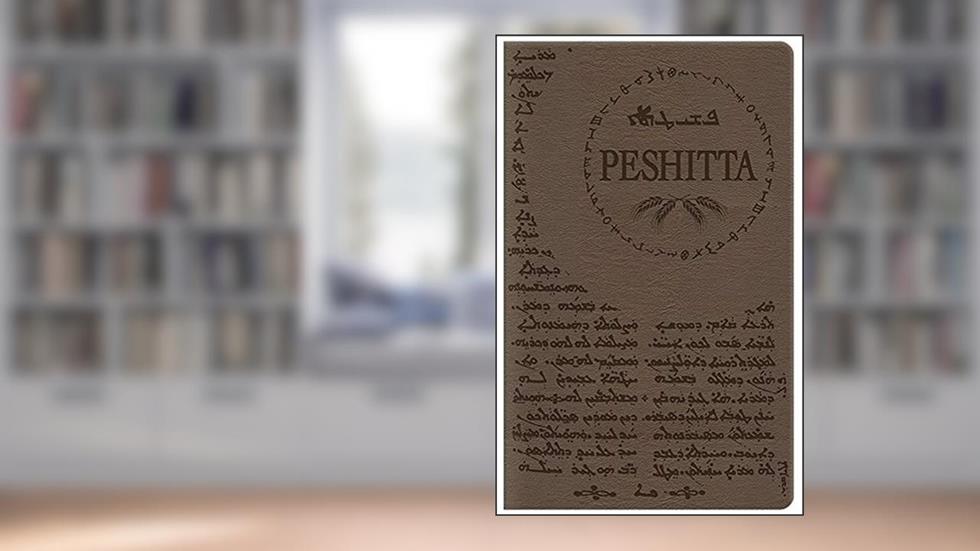 Bíblia Peshita - Marrom, do autor Bv Books