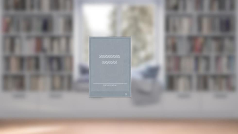 Choros E Valsas De Izaias Do Bandolim, do autor Vários Autores