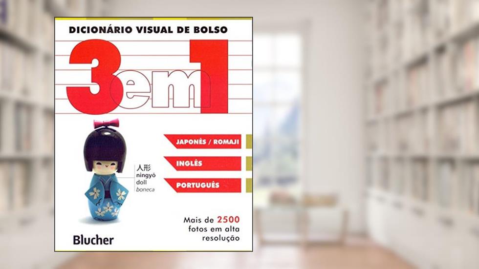 Dicionário Visual de Bolso - 3 em 1: Japonês-romaji/inglês/português, do autor Dorling Kindersley Book
