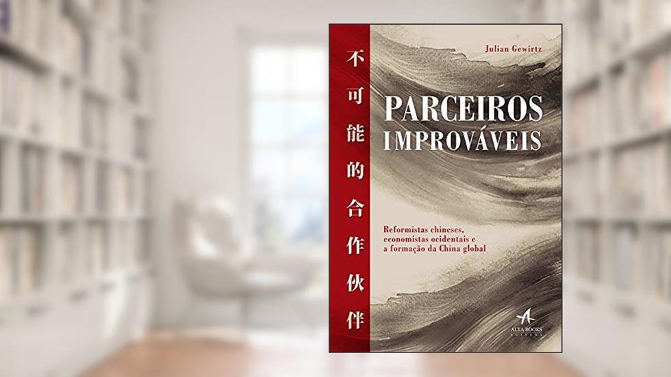 Parceiros Improváveis, do autor Julian Gewirtz